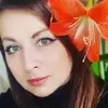 Отзыв от Арина Романова
