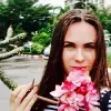 Отзыв от Зинаида Дубровина